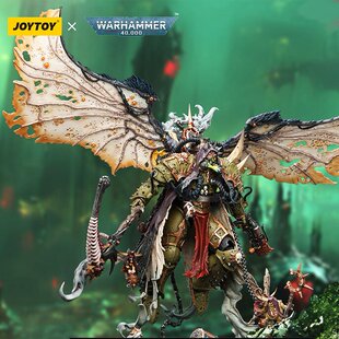 JOYTOY暗源战锤40K莫塔里安纳垢恶魔原体1:18可动兵人模玩手办礼