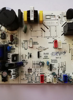 原装海尔空调统帅空调配件0011800284A内电脑板主板柜机控制板