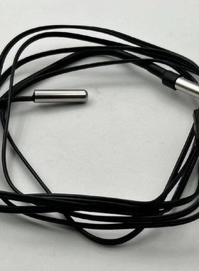 适用统帅海尔空气能热泵热水器温度传感器双探头配件故障显示E2E3