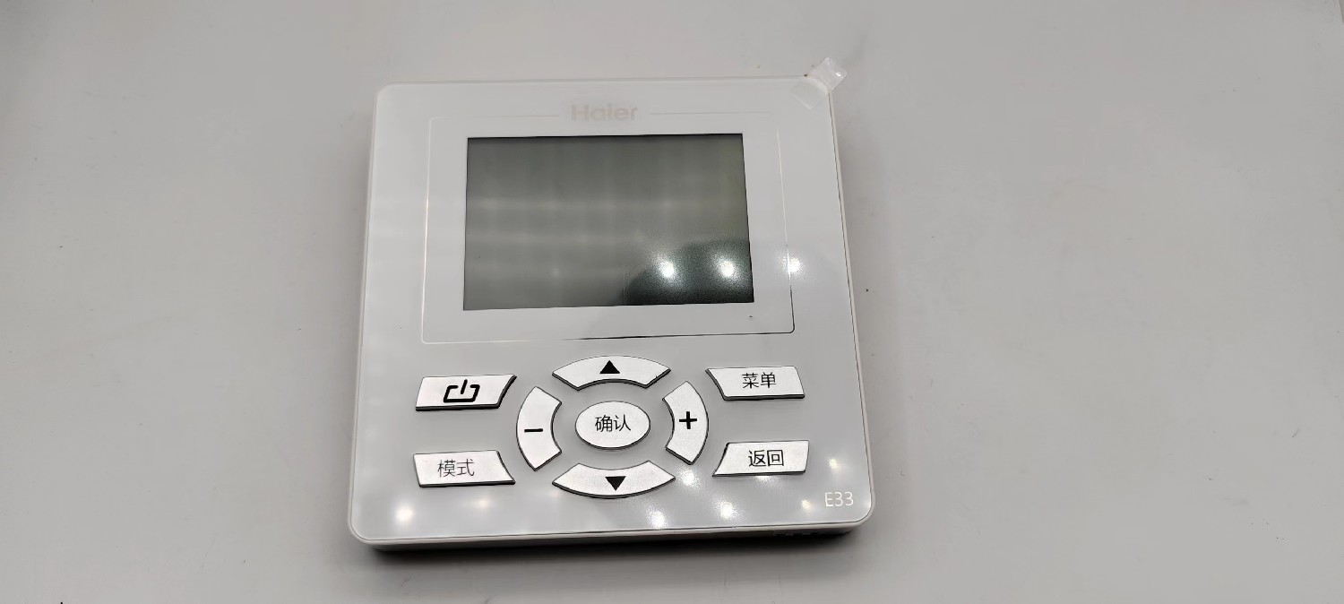 适用海尔商用热泵热水器配件商用低温YR-E33YR-E26\A线控器显示器