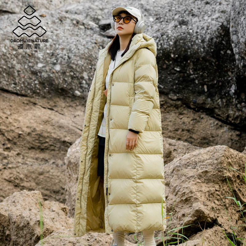 道木熙长款羽绒服女2025新款长过膝高充绒量超长加厚冬季极寒外套