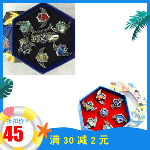 动漫周边cos未来篇家庭教师彭格列戒指晴雨岚云雀蓝波纲吉指环