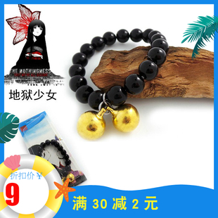 新品现货动漫周边地狱少女饰品阎魔爱手链COS道具