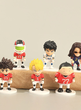 光速蒙面侠21号钥匙扣小早川公仔金刚人偶栗田良宽蛭魔进清挂件