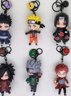 火影忍者钥匙扣鸣人公仔宇智波斑手办鼬人偶卡卡西我爱罗带土挂件