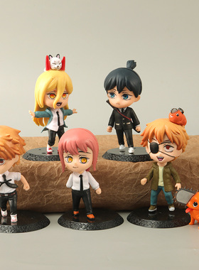 新款电锯人钥匙扣玛奇玛手办电次公仔啵奇塔人偶早川秋蕾塞挂件