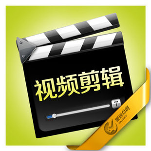 短视频脚本 解说词 宣传片 剪辑制作 影视剧本 文案写作 创意短片