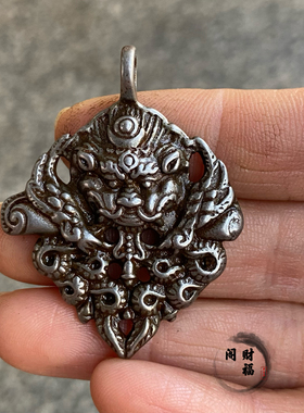 仿古古玩文玩尼泊尔西藏手工天铁托甲大鹏鸟吊坠藏传配件腰牌挂件