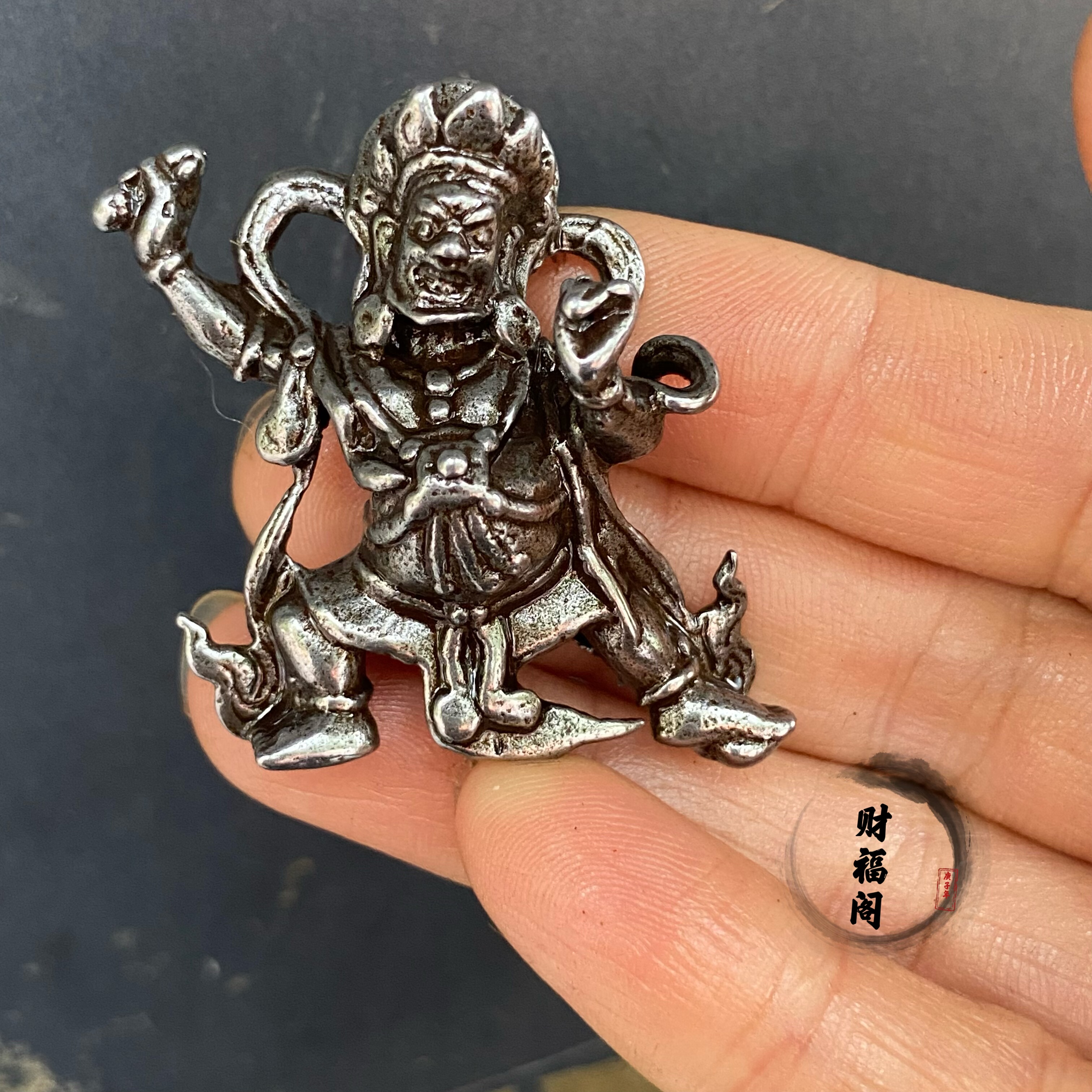 仿古西藏式天铁金刚手菩萨佛像吊坠挂件藏传密宗男女随身护法法器
