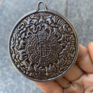 仿古藏式藏传尼泊尔天铁九宫八卦牌挂件吊坠侧挂文玩挂件