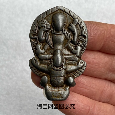 仿古古玩杂项西藏藏式天铁无相佛佛牌挂件吊坠藏式民族风随身挂饰