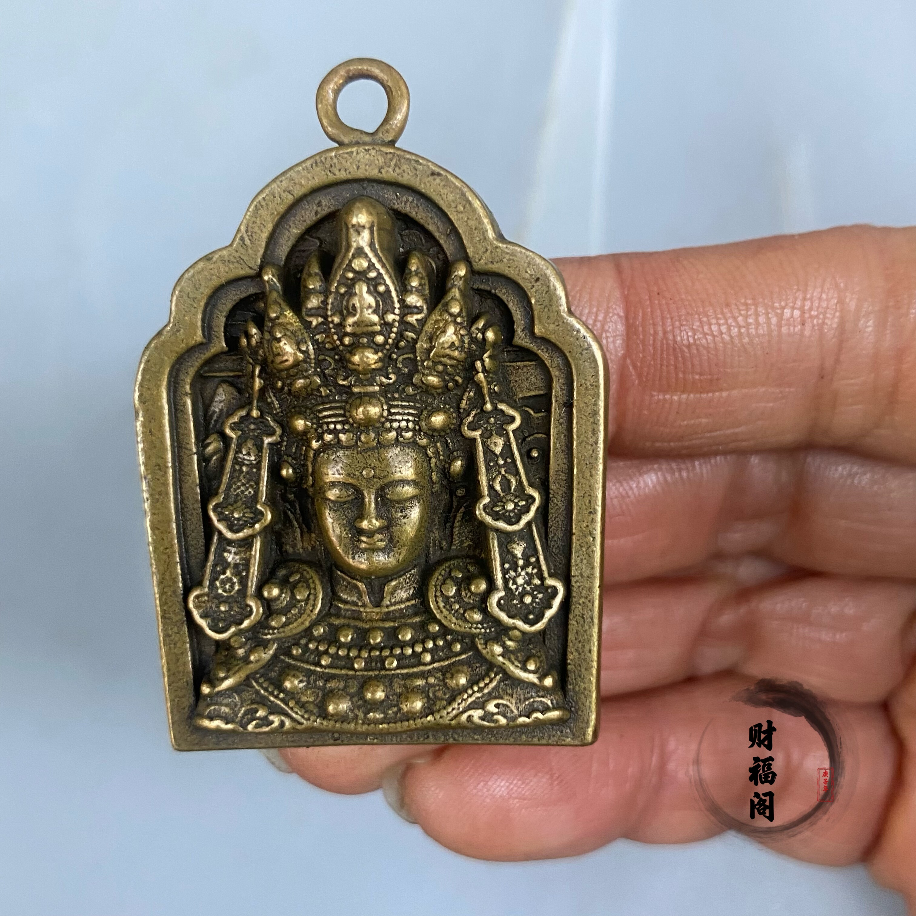仿古古玩杂项收藏藏传黄铜扎基拉姆挂牌吊饰佛牌项链挂件牌子