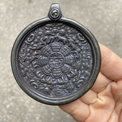 仿古藏式利玛铜黑漆古包浆九宫八卦牌挂件吊坠文玩串珠佛珠配件