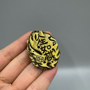 仿古人生如棋纯黄铜楚河汉界棋盘挂件挂饰双面设计钥匙扣挂绳挂件