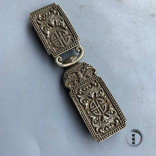 仿古铜器甄选老式镂空带扣古代白铜腰带挂钩大气古风配饰