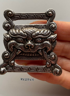 仿古藏传藏族天铁手经书扣雪狮扣特色装饰扣民族特色经书扣配饰