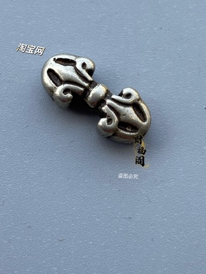 复古白铜藏传金刚杵背云念珠卡子文玩配饰菩提DIY配件