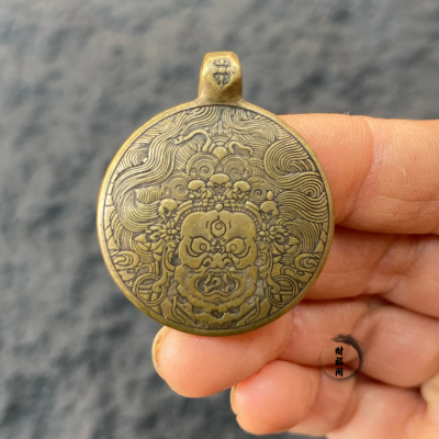 仿古黄铜托甲錾刻九宫八卦牌吊坠古玩杂项收藏民族饰品黄财神