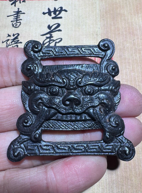 仿古古玩尼泊尔藏天铁黑漆古包浆经书扣兽面经书藏经书扣挂饰挂件