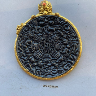 仿古天铁托甲大鹏鸟九宫八卦护身牌吊坠精工头模藏式九宫牌子挂坠