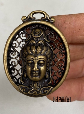 仿古新款做旧藏式黄铜镂空花丝观音吊坠钥匙扣挂件d i y项链包挂