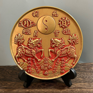 仿古纯铜朱砂麒麟山海镇挂件室内室外凸镜家用乔迁大门口客厅摆件