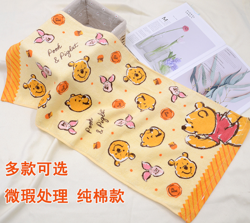 微瑕 薄款毛巾纯棉卡通吸水洗脸面巾全棉手巾少女可爱成人小女孩