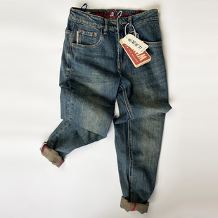 美式复古牛仔裤质感男款高档轻奢春秋做旧锥形小直筒水洗长裤