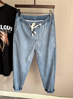 超薄 夏季穿的天丝莱赛尔松紧腰抽绳牛仔裤男宽松锥形弹力牛仔裤