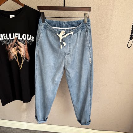 超薄夏季穿的天丝莱赛尔松紧腰抽绳牛仔裤男宽松锥形弹力牛仔裤