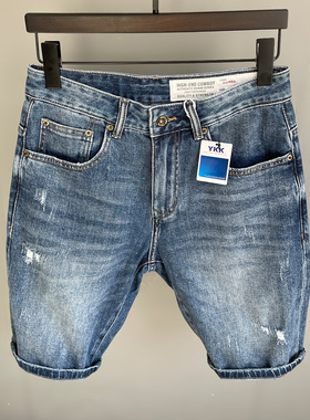 丹宁高端短裤 个性夏季微弹潮牌五分裤青年休闲男士百搭中裤短裤