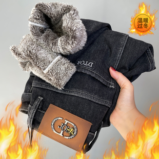 小脚裤 加绒加厚保暖修身 冬季 厚款 子 一体绒高端男士 休闲长裤 牛子裤