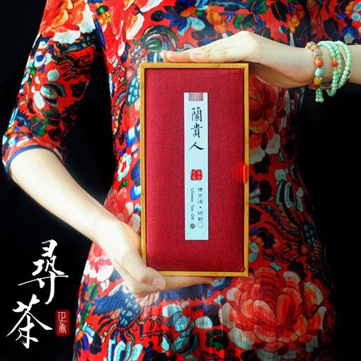 ［正香·醉红颜］头春单叶 海南兰贵人 定制无人参乌龙茶高山礼盒,茶,特色产区乌龙茶,淘宝优惠券,粉丝福利购,淘宝优惠卷