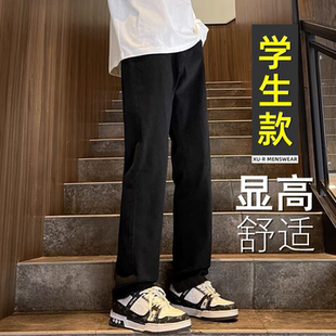 青少年牛仔裤男孩高中初中学生夏季薄款直筒宽松帅气休闲大童裤子