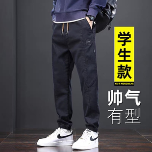 青少年帅气休闲裤子夏季薄款初中高中学生男裤束脚男孩大童运动裤