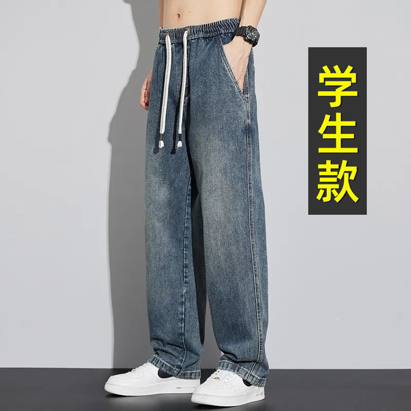 夏季薄款青少年牛仔裤13岁男孩15高初中学生14休闲16大童直筒裤子