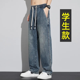 春夏季青少年牛仔裤13岁男孩15高中初中学生14休闲16大童直筒裤子