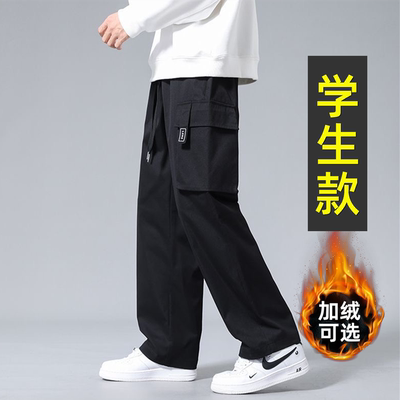 【不起球不掉色】帅气工装休闲裤