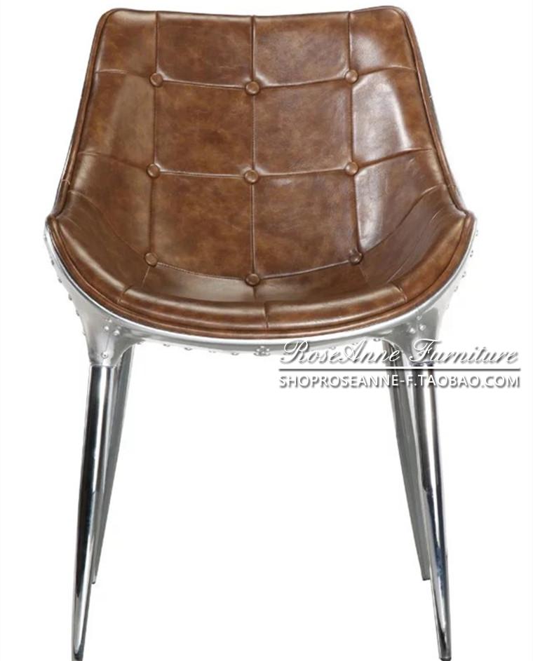 【ROSEANNE】工厂直销Diana Armchair 铝皮黛安娜ABS酒店皮革餐椅
