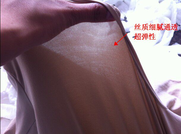 Sous-vêtement minceur en autre - Ref 695222 Image 5