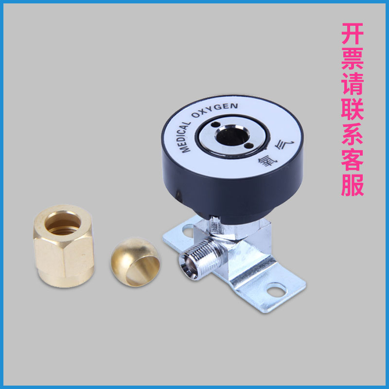 国标气体终端氧气终端吸引终端气体插座医院集中供氧设备带配件