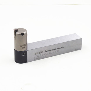 海纳BSB25-LBK2-135四方搪孔刀架内外圆精镗孔刀杆WBST数控刀具
