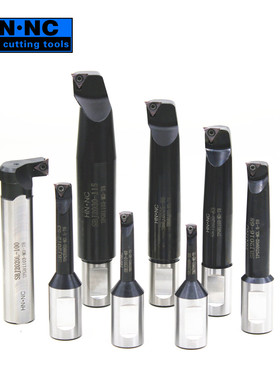 海纳SBJ20组合微调精密镗刀杆NBH2084微调镗刀数控搪刀杆数控刀具