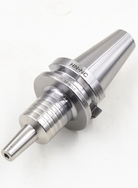 海纳BT30-SLRA3-75-M22不锈钢热膨胀热缩数控铣刀柄CNC数控刀具
