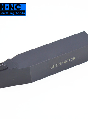 海纳CRDNN4040R09立方氮化硼CBN数控车刀杆超硬加工陶瓷刀片