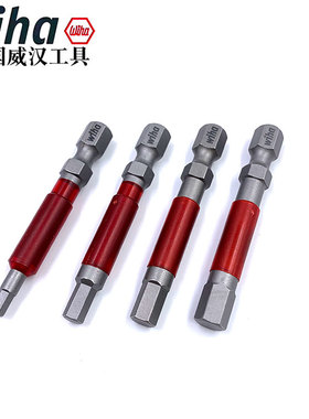 wiha德国威汉70435 9/64*49英制内六方进口高强度风批头起子头