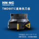 100TCMT16T3平面90度方肩直角精加工铣刀盘 海纳TMD90TC