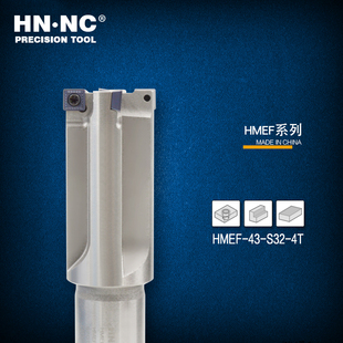海纳HMEF12/13/15/16/19/21/31/33/34/36/37/38/40粗镗锪孔铣刀杆