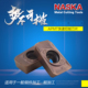 NASKA纳斯卡APMT1135PDR PM2280钢件不锈钢数控铣刀片R0.8刀具