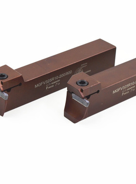 海纳MGFV420R15端面切槽车刀杆7字型轴向割槽数控车刀把MGMN400